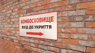 Кличко рассказал о строительстве новых укрытий в столице