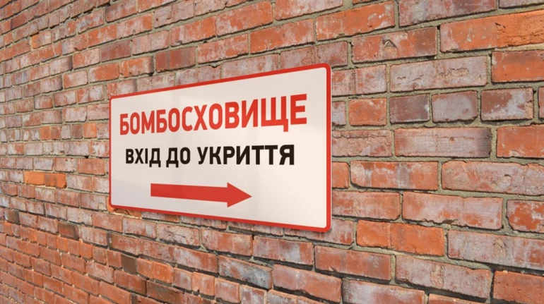 Кличко рассказал о строительстве новых укрытий в столице