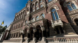 Нацбанк у червні оштрафував два банки та низку фінустанов