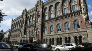 В Нацбанку назвали топтрійку благодійних фондів України