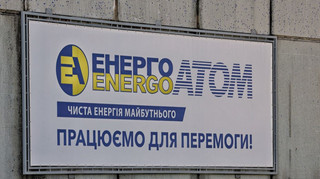 У НАБУ назвали умову, за якої платники відкатів у справі Міндіча уникнуть кари