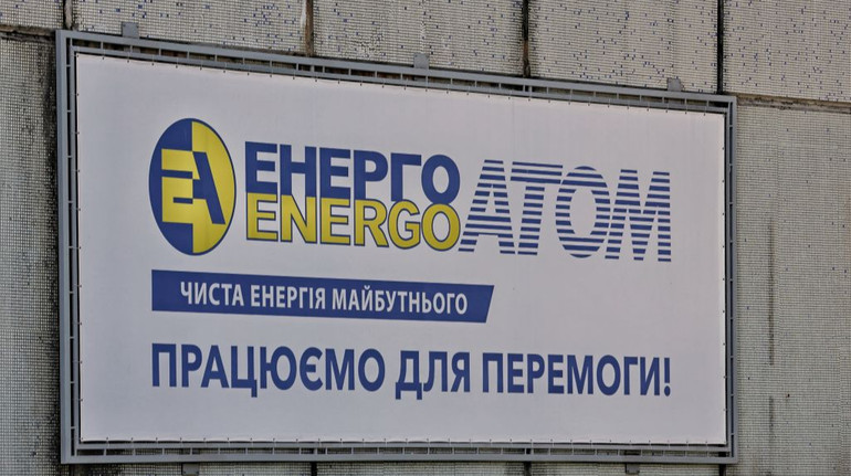 У НАБУ назвали умову, за якої платники відкатів у справі Міндіча уникнуть кари