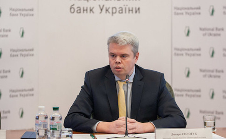 Рада НБУ звільнила Сологуба з посади заступника голови