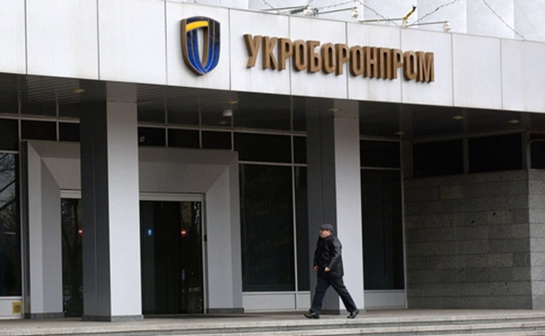 Підприємства Укроборонпрому збільшили виробництво на чверть