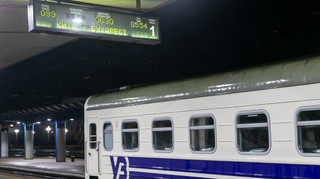 Ворожа атака – не перепона: у перший рейс вийшов поїзд Київ – Бухарест