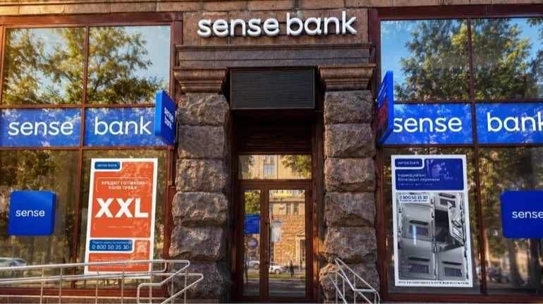 Мінфіну доручили продати Sense Bank, вилучені кошти підуть на потреби Сил оборони – Корецький