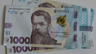 НКЦБФР увеличил перечень сомнительных инвестпроектов на еще три: кого это касается