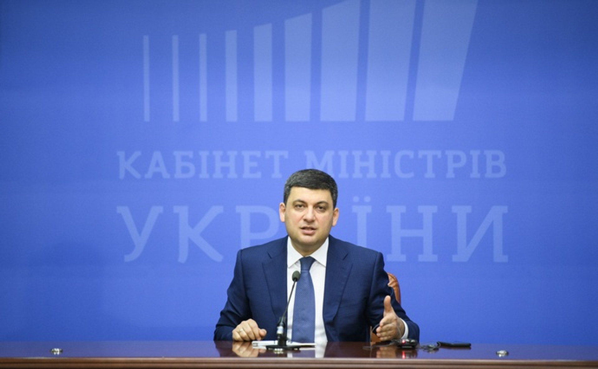 Газ подорожчає, транш буде. Як уряд прийшов до ціни 8 550