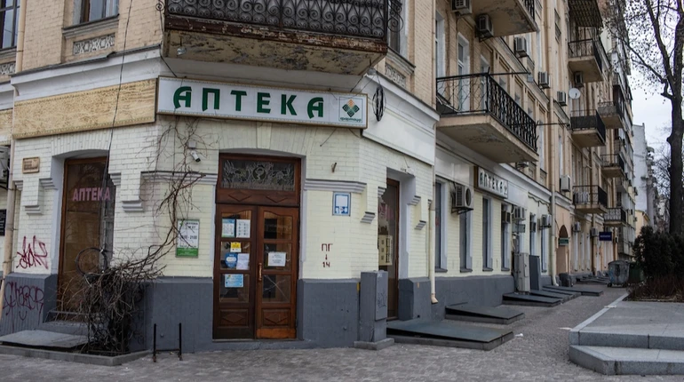 Государство задолжало аптекам 580 миллионов гривен по программе Доступные лекарства