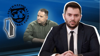 Офіс президента готує заміну голови НКЦПФР. Чим не влаштовує радник Єрмака?