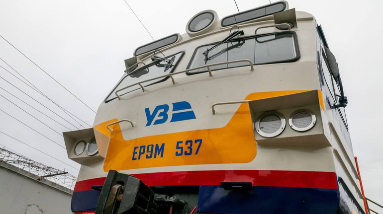 В УЗ пояснили, за чиї кошти дадуть безкоштовні 3 тисячі кілометрів на подорожі