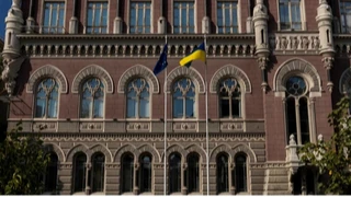 НБУ підвищив облікову ставку до 16% річних