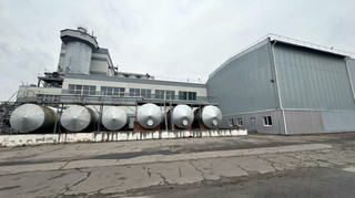 Фонд держмайна оголосив аукціон з продажу заводу, конфіскованого в росіянина