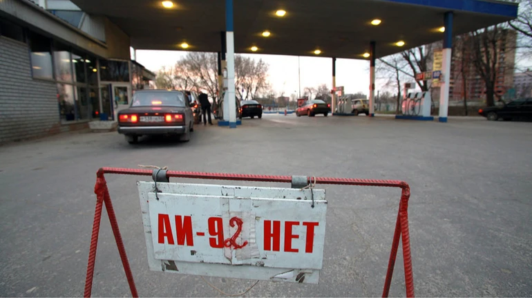 Росія заборонила виробникам експортувати бензин до кінця липня