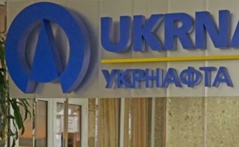 Укрнафта та компанії з орбіти Привату підписали мирову угоду