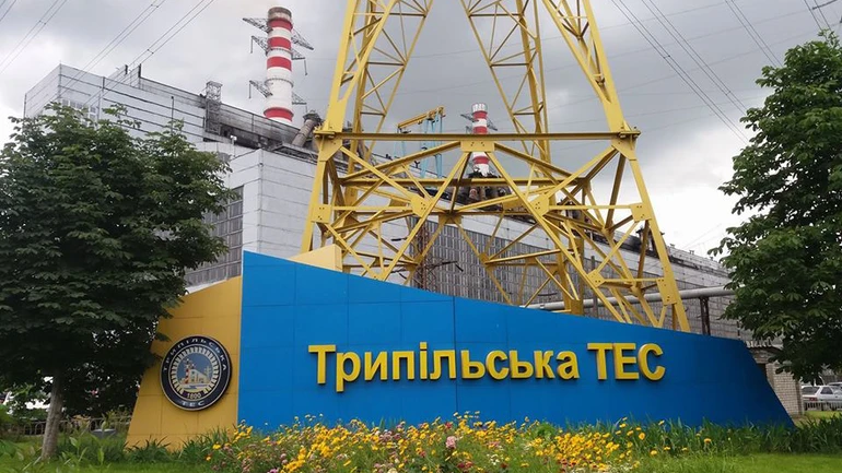 Враг повредил оборудование Трипольской ТЭС