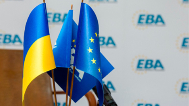 ЄБА розкритикувала законодавчі ініціативи про спецдозволи на надра та земельний податок