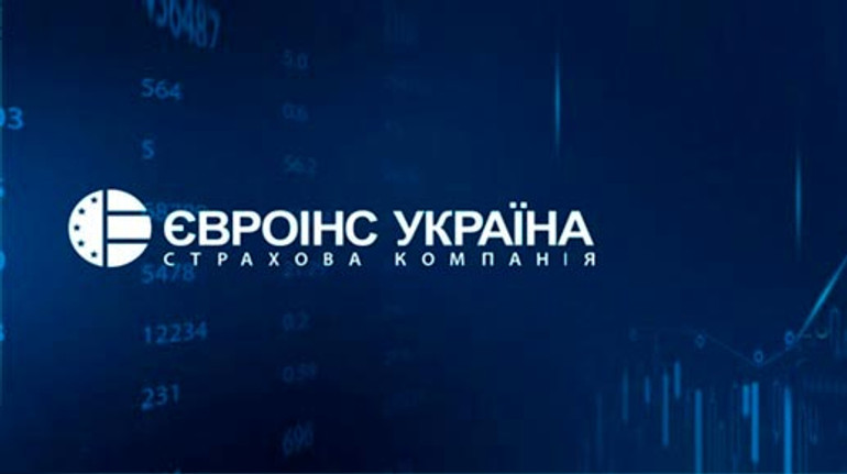 Нацбанк обязал одну из старейших страховых компаний устранить нарушения