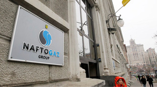 Нафтогаз взял многомиллиардный кредит на газ