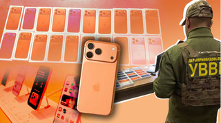 Контрабандне яблуко: як iPhone потрапляє в Україну