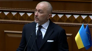 Пишний розповів, коли НБУ ухвалить рішення щодо кейсу Гороховського