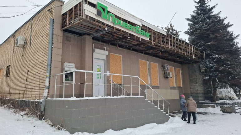 Приватбанк закрыл отделение в Донецкой области