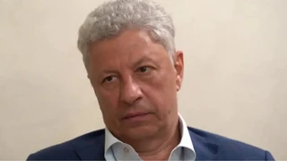 Прокуратура відсудила у регіонала Бойка газове родовище