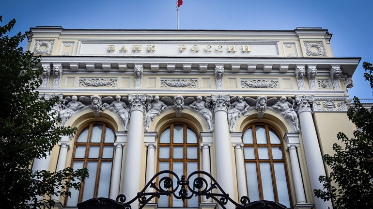 ЦБ РФ прогнозує нульове зростання економіки до кінця року