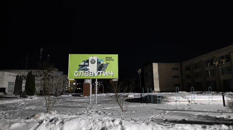 Как живет город в шести километрах от границы с Беларусью