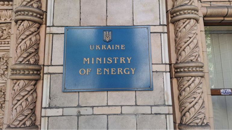 Минэнерго бьет тревогу: не открывайте письма от министерства – это фишинг