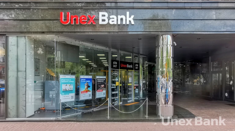 Акціонери Unex Bank планують інвестувати в Банк 250 млн грн