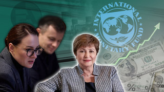 Украинцы заплатят больше налогов: о чем власть договорилась с МВФ?