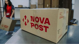 Новая почта закрывает еще одно отделение в Донецкой области