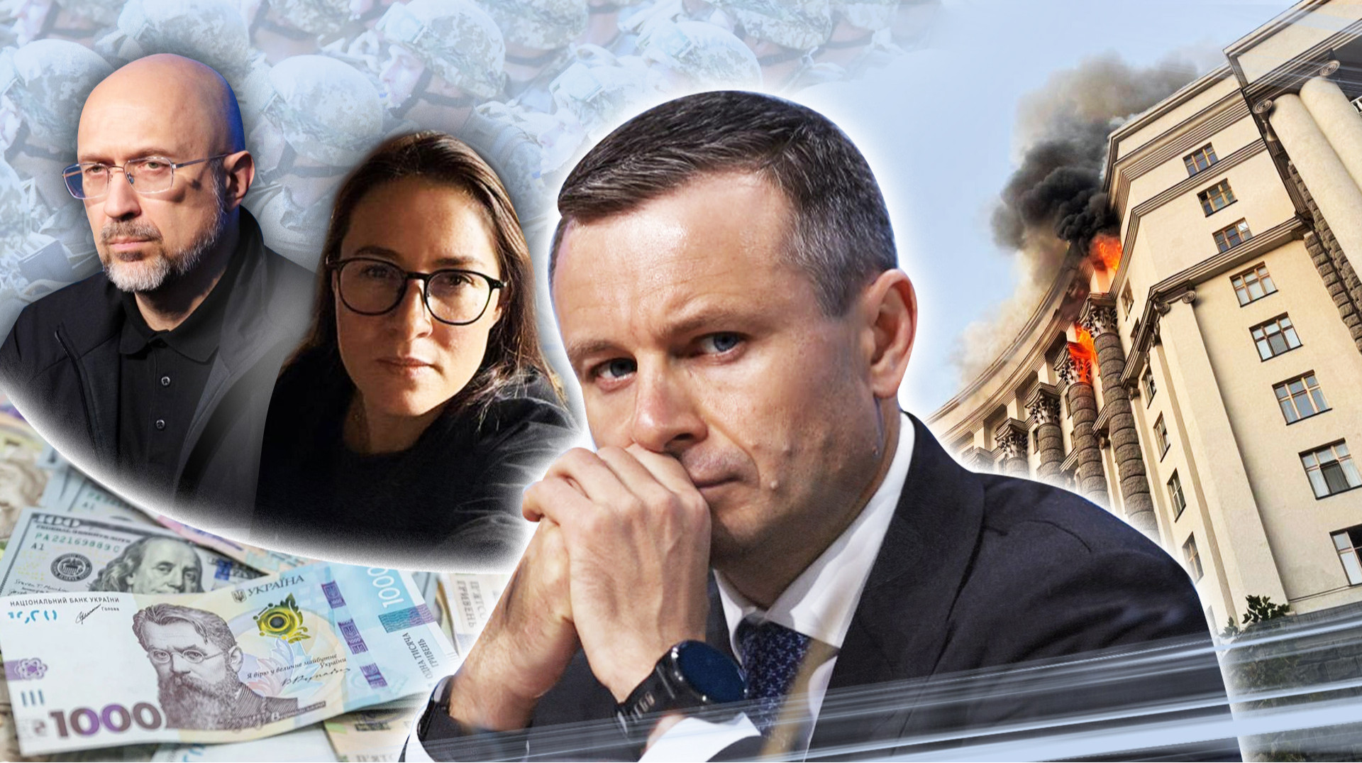 Бюджетное déjà vu: государству не хватает 300 миллиардов на войну до конца года. Что делать?