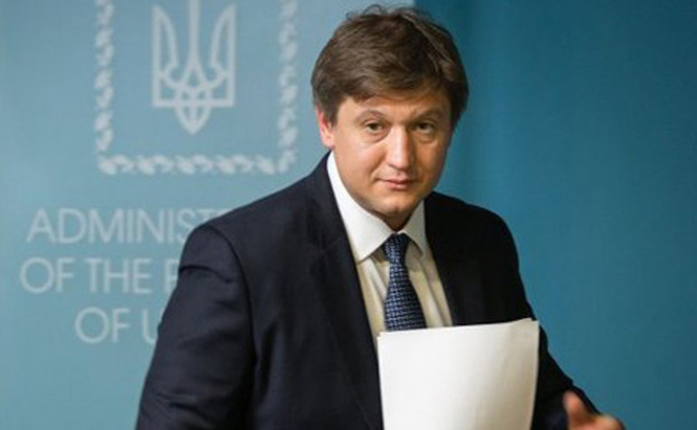 Данылюк назвал национализацию Приватбанка одним из основных достижений года