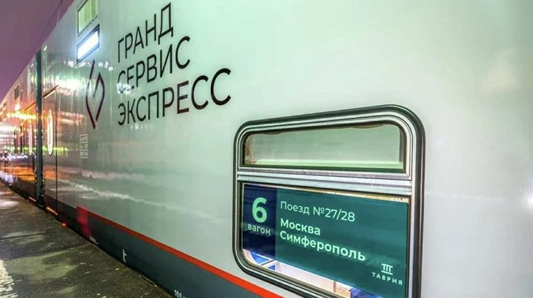 У Криму після ударів по інфраструктурі зупинено рух низки поїздів
