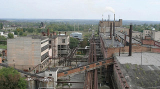 Правительство собирается корпоратизировать Восточный горно-обогатительный комбинат