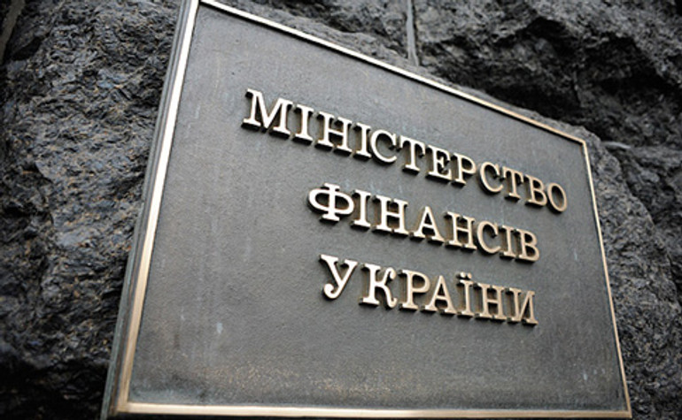Марченко заявив, що доходи та витрати бюджету у 2020 році будуть повністю виконані