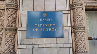 НАБУ оприлюднило частину плівок Мідаса про масштабну корупцію в енергетиці