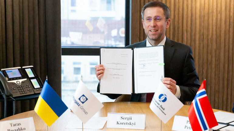 Компенсация потери собственной добычи газа: Нафтогаз подписал новое соглашение с ЕБРР