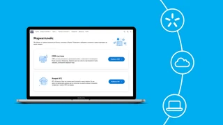 Киевстар запустил Маркетплейс для бизнеса