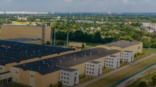 В Imperial Brands рассказали о последствиях удара РФ по табачной фабрике
