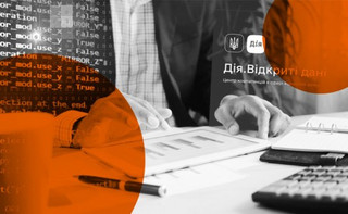Безцінні та безоплатні. Як відкриті дані допомагають українському бізнесу