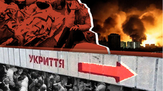 Кияни під обстрілами: чому столиця зволікає з будівництвом укриттів