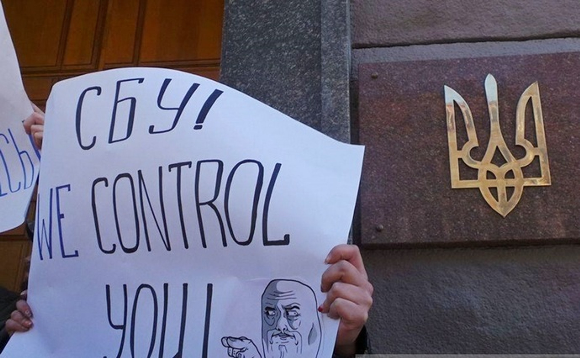 СБУ атакує відкриті дані, або Що стоїть за обшуками в YouControl