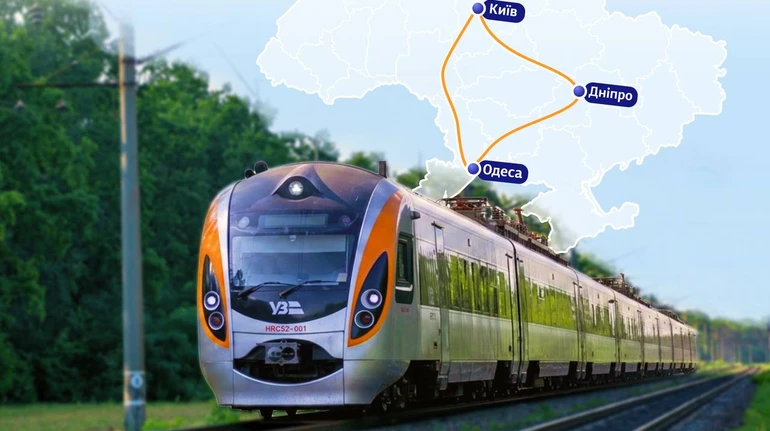 Швидкісний Інтерсіті вперше поєднає Дніпро та Одесу