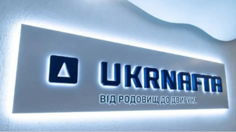 Укрнафта отримає майже мільярд на розподілену генерацію