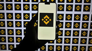 Киргизстан з Binance запускає національну криптовалюту