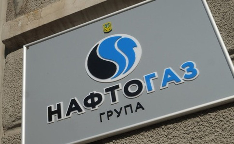 Нафтогаз почав імпорт дизпалива для продажу на українському ринку