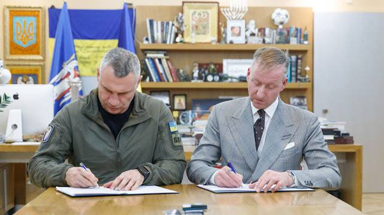 Киев получит от Германии две когенерационные установки